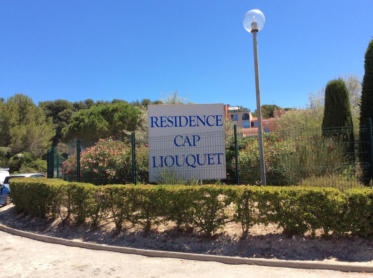 Appart Studio Du Cap - Cosyprovence Apartamento La Ciotat Exterior foto